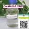 CAS 68-12-2 N, N-Dimethylformamide DMF 99% Wickr líquido/telegrama: rcmaria fornecedor